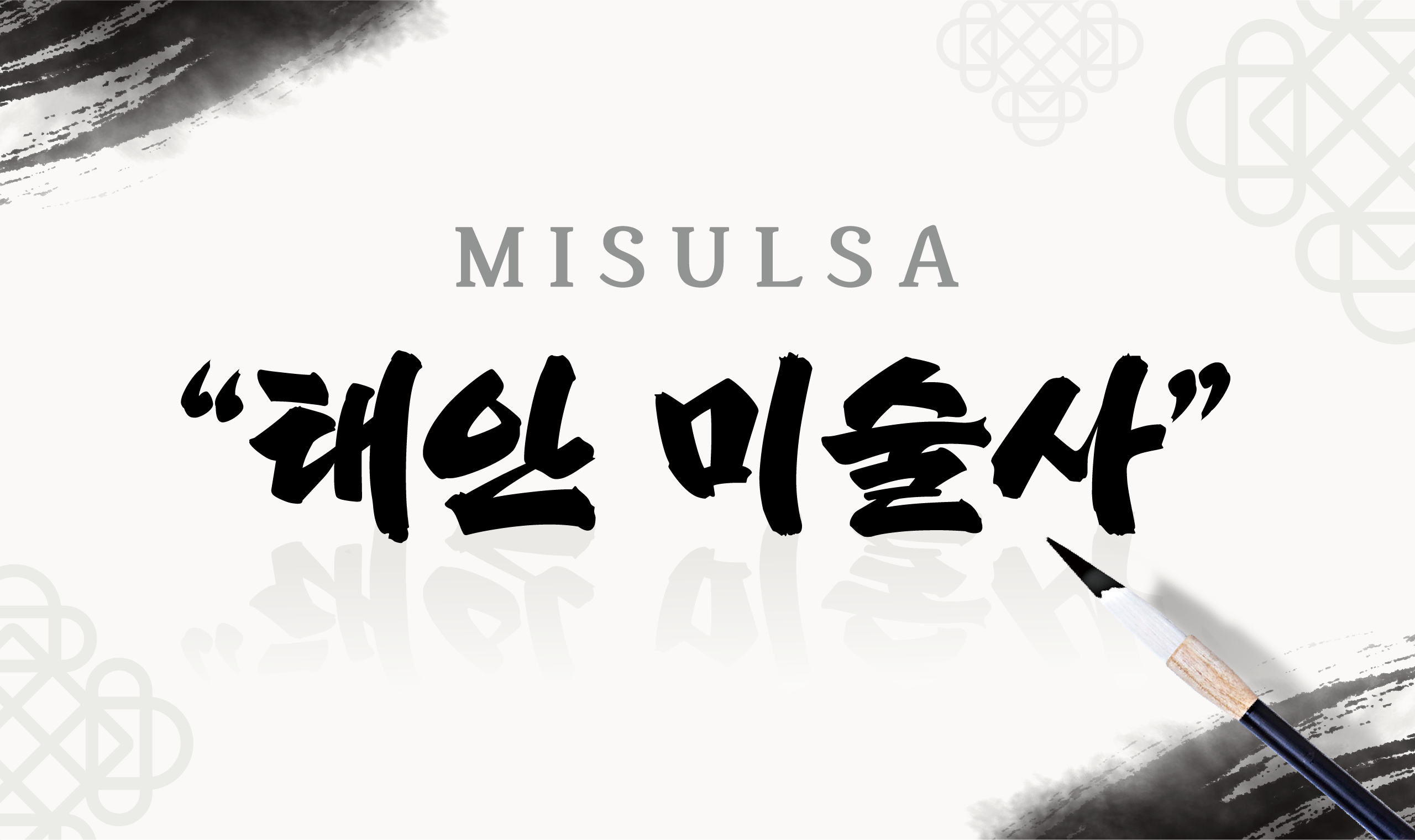 슬라이드 이미지